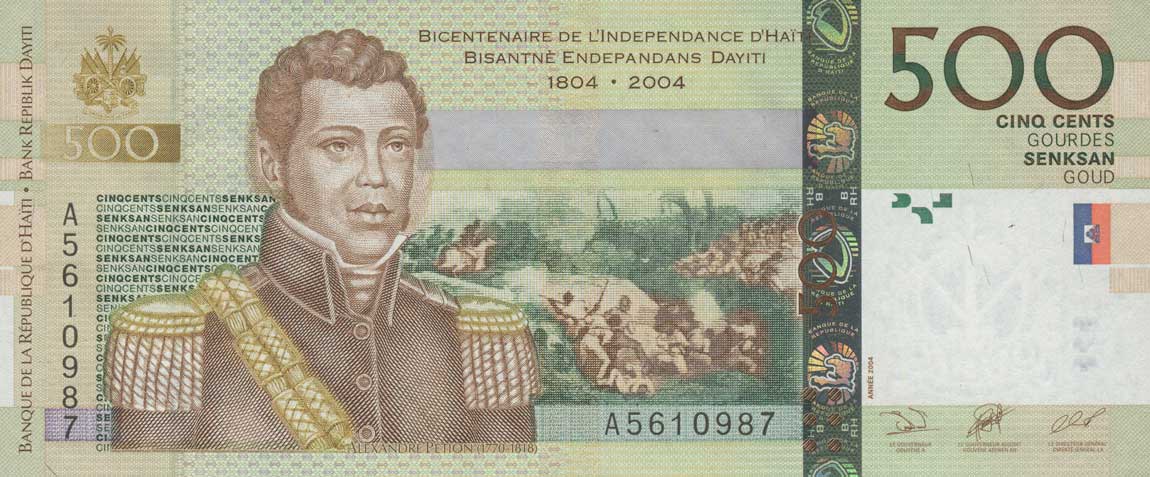 Front of Haiti p277a: 500 Gourdes from 2004