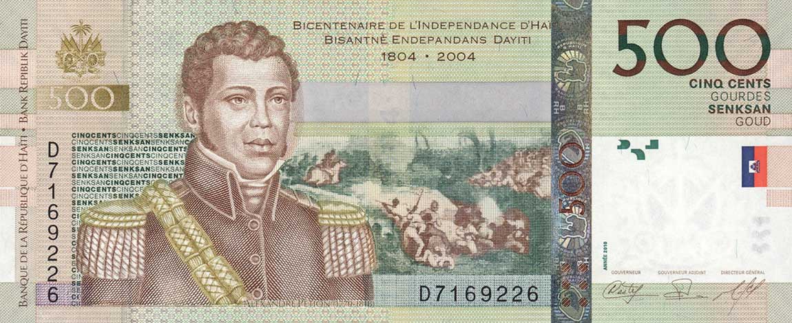 Front of Haiti p277d: 500 Gourdes from 2010