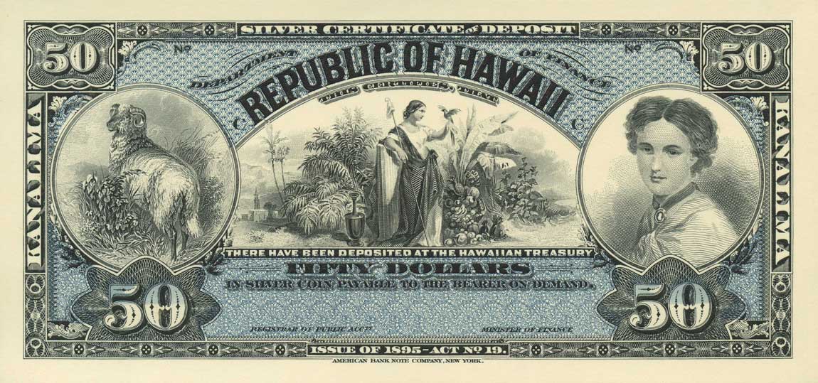Front of Hawaii p14p2: 50 Dollars from 1988