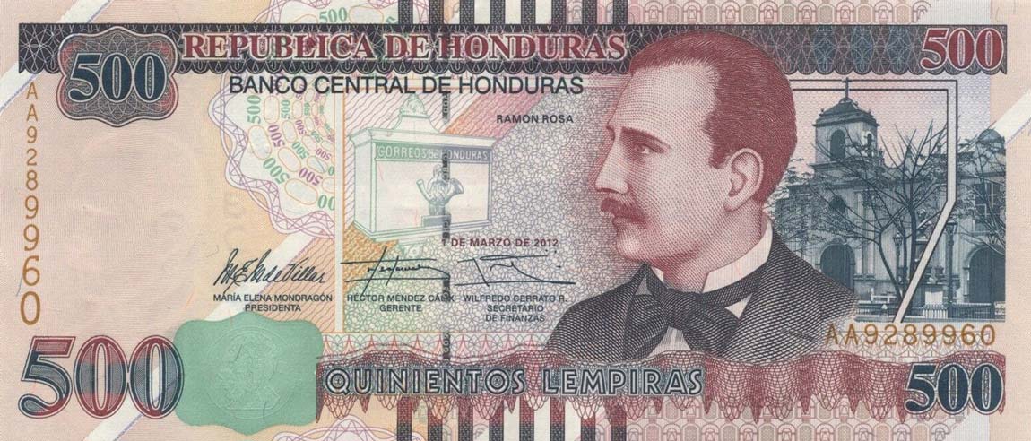 Front of Honduras p103a: 500 Lempiras from 2012