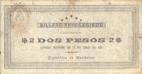 p14 from Honduras: 2 Pesos from 1891