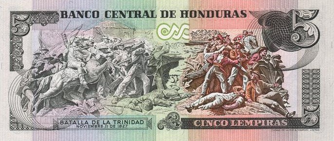 Back of Honduras p63a: 5 Lempiras from 1978