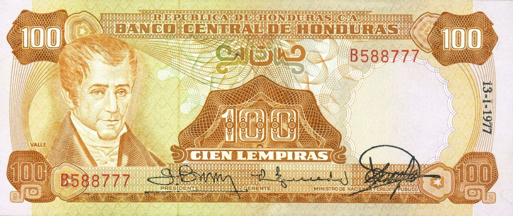 Front of Honduras p67d: 100 Lempiras from 1977