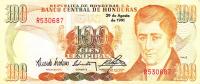 p69c from Honduras: 100 Lempiras from 1989