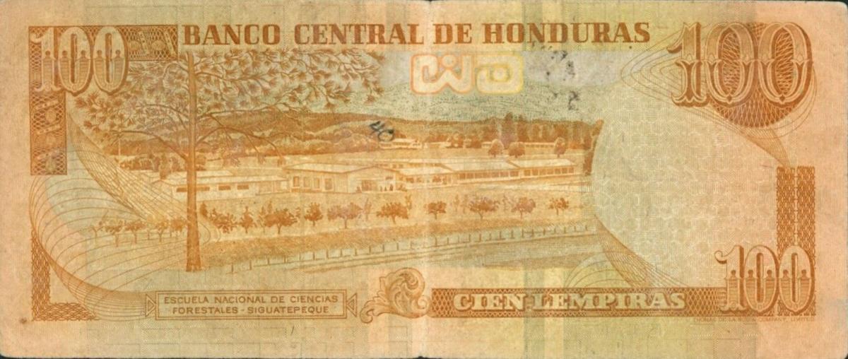 Back of Honduras p75b: 100 Lempiras from 1993