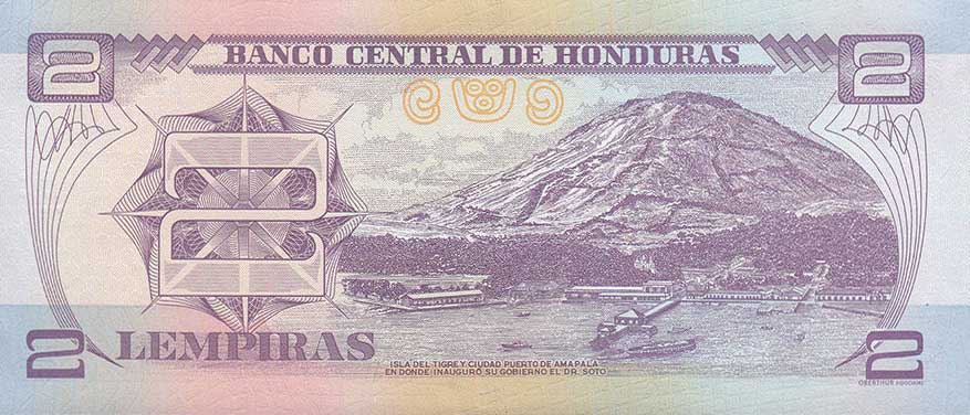 Back of Honduras p97a: 2 Lempiras from 2012