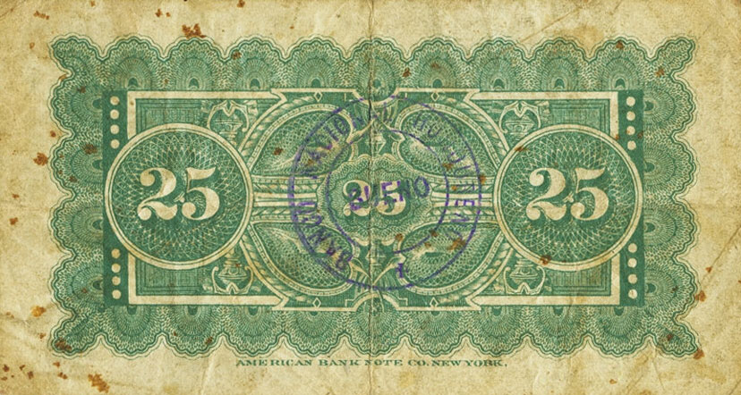 Back of Honduras pS152a: 25 Centavos from 1889