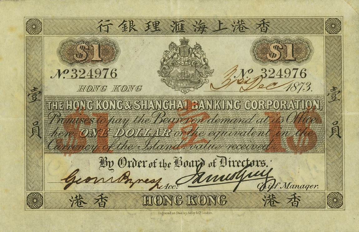 Front of Hong Kong p112: 1 Dollar from 1873