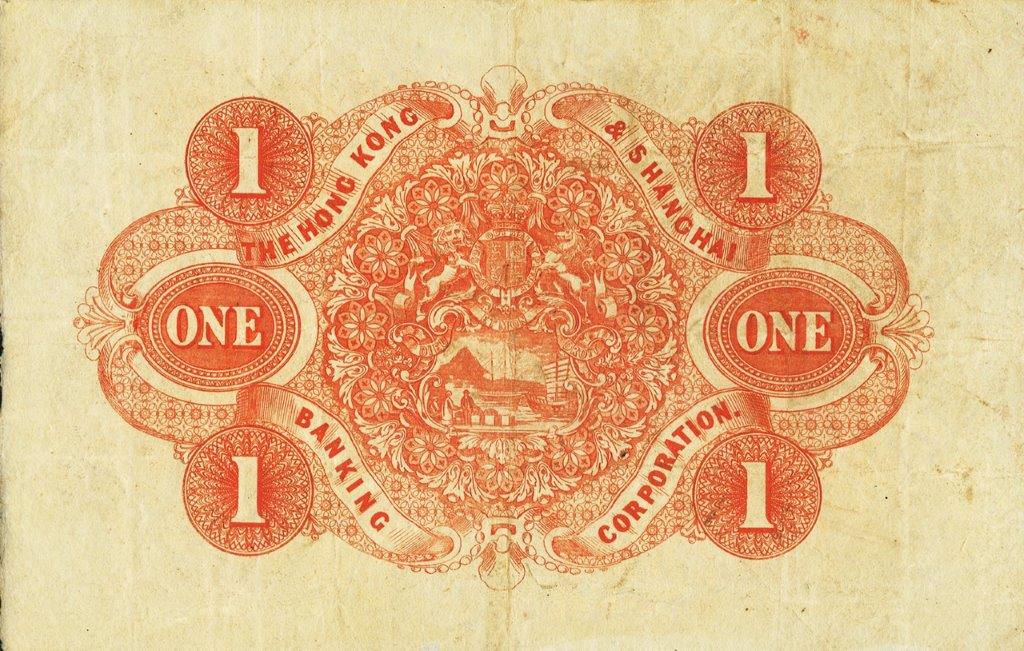 Back of Hong Kong p114: 1 Dollar from 1884