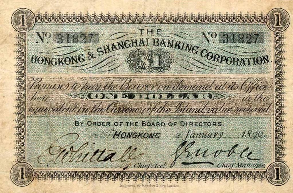 Front of Hong Kong p136b: 1 Dollar from 1890