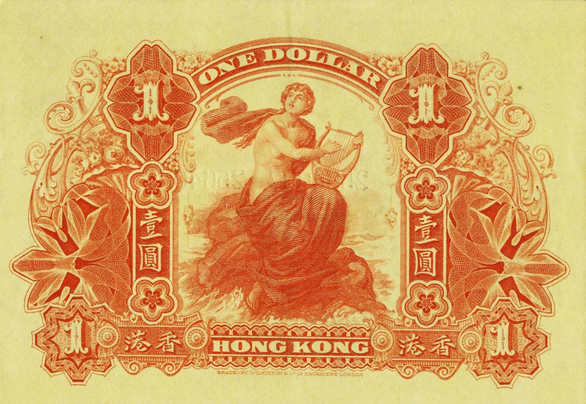 Back of Hong Kong p155b: 1 Dollar from 1913