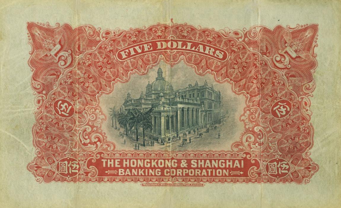 Back of Hong Kong p161: 5 Dollars from 1906