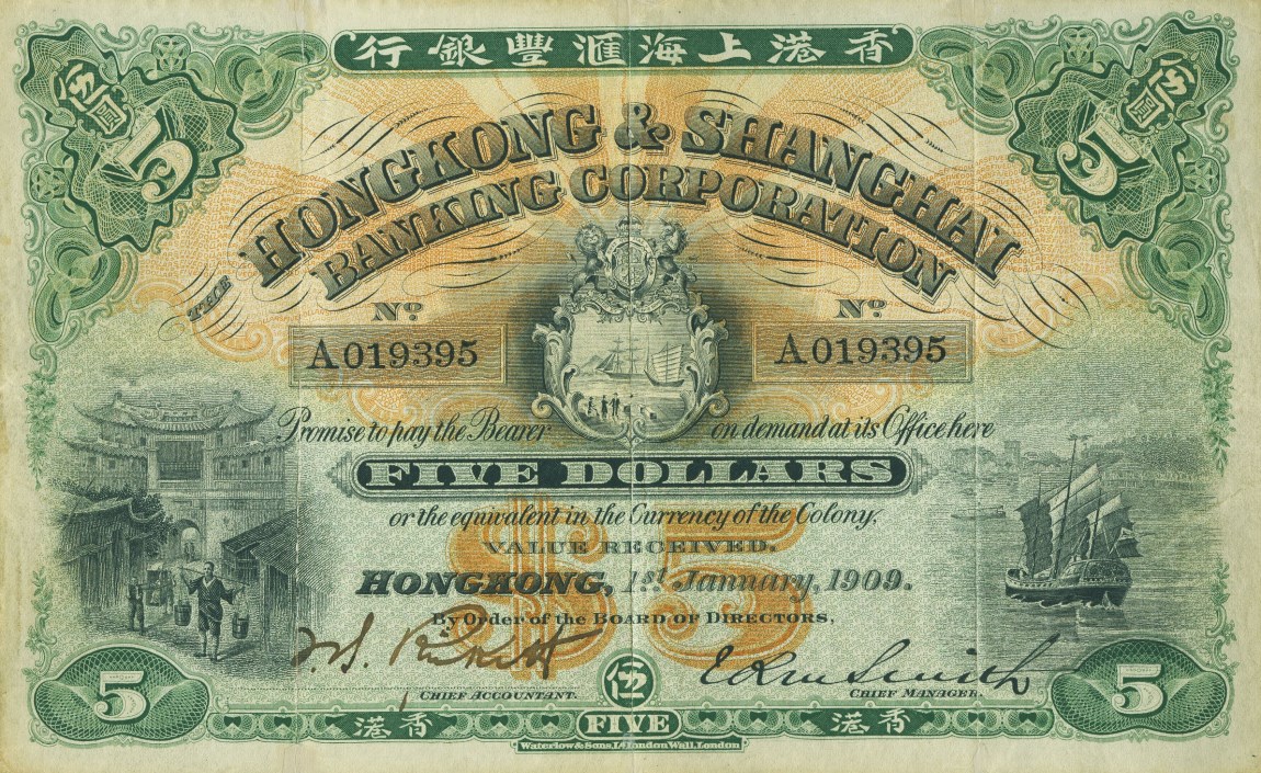 Front of Hong Kong p161: 5 Dollars from 1906
