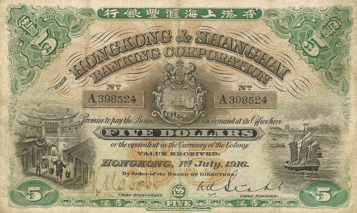Front of Hong Kong p166: 5 Dollars from 1916