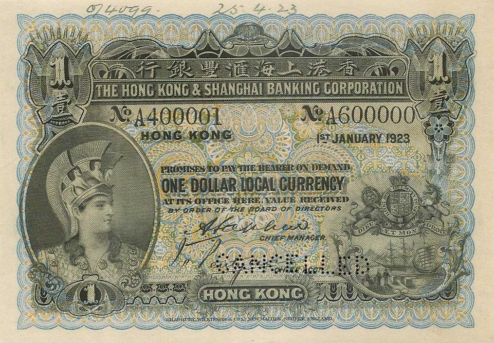 Front of Hong Kong p171s: 1 Dollar from 1923