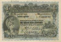 Gallery image for Hong Kong p171s: 1 Dollar