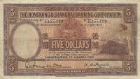 p173a from Hong Kong: 5 Dollars from 1927