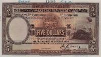 p173s from Hong Kong: 5 Dollars from 1927