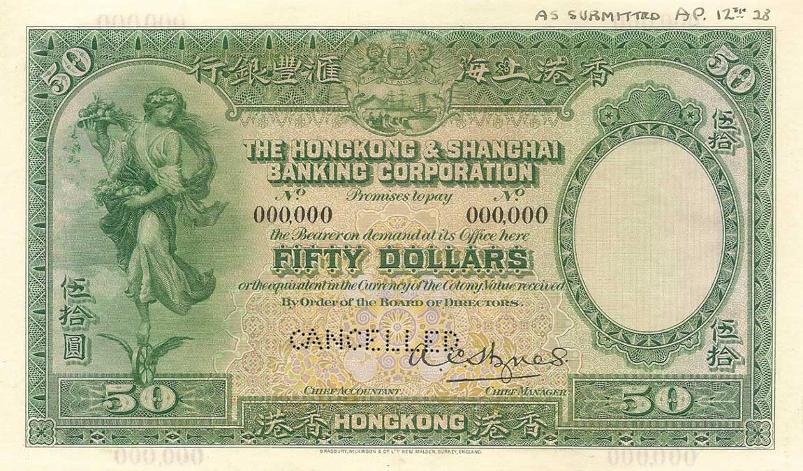 Front of Hong Kong p175s: 50 Dollars from 1927