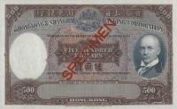 p179s from Hong Kong: 500 Dollars from 1935
