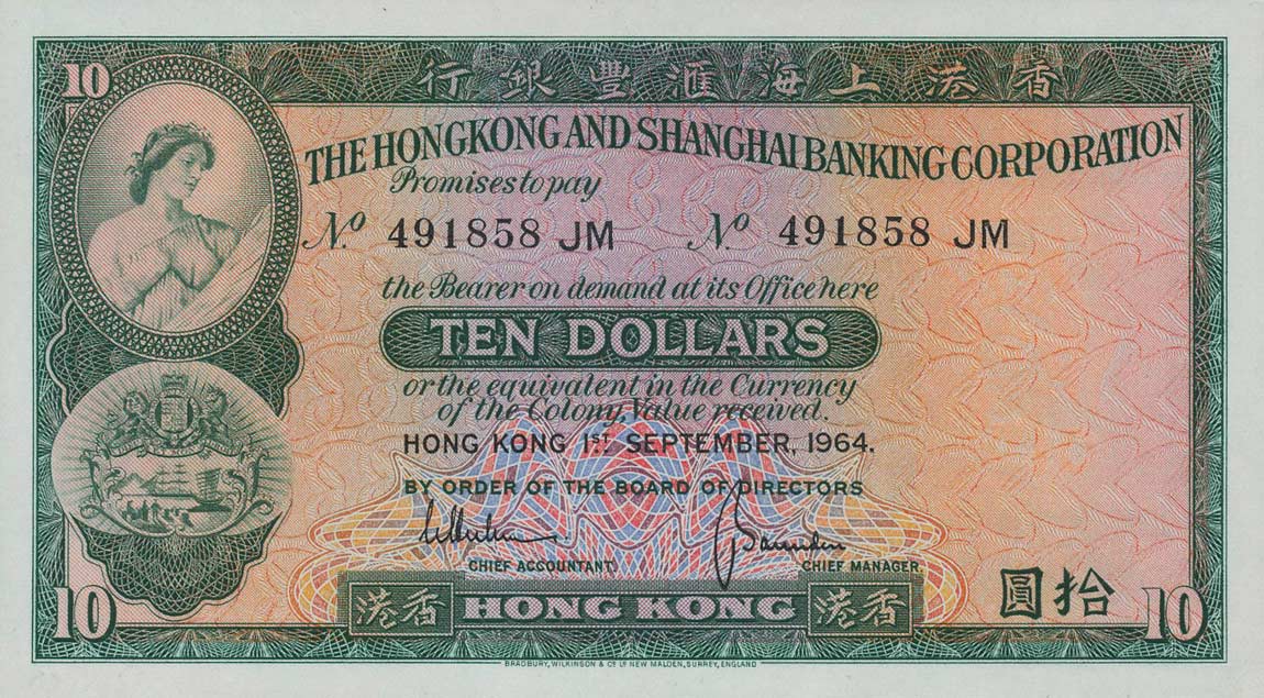 Front of Hong Kong p182c: 10 Dollars from 1964