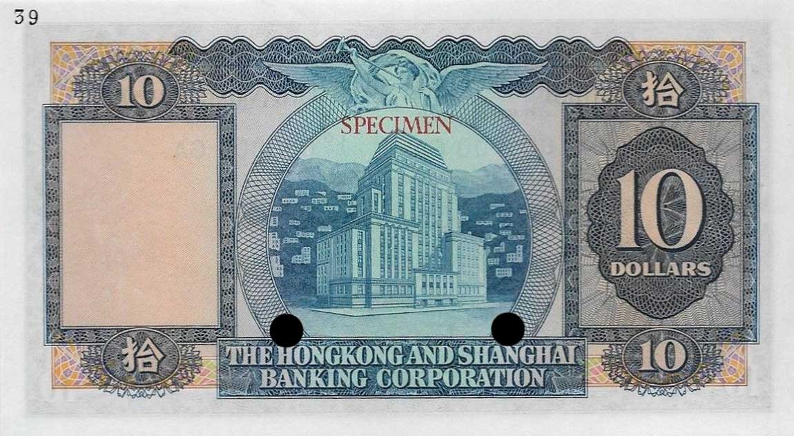 Back of Hong Kong p182ct: 10 Dollars from 1959