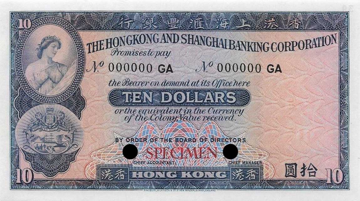 Front of Hong Kong p182ct: 10 Dollars from 1959