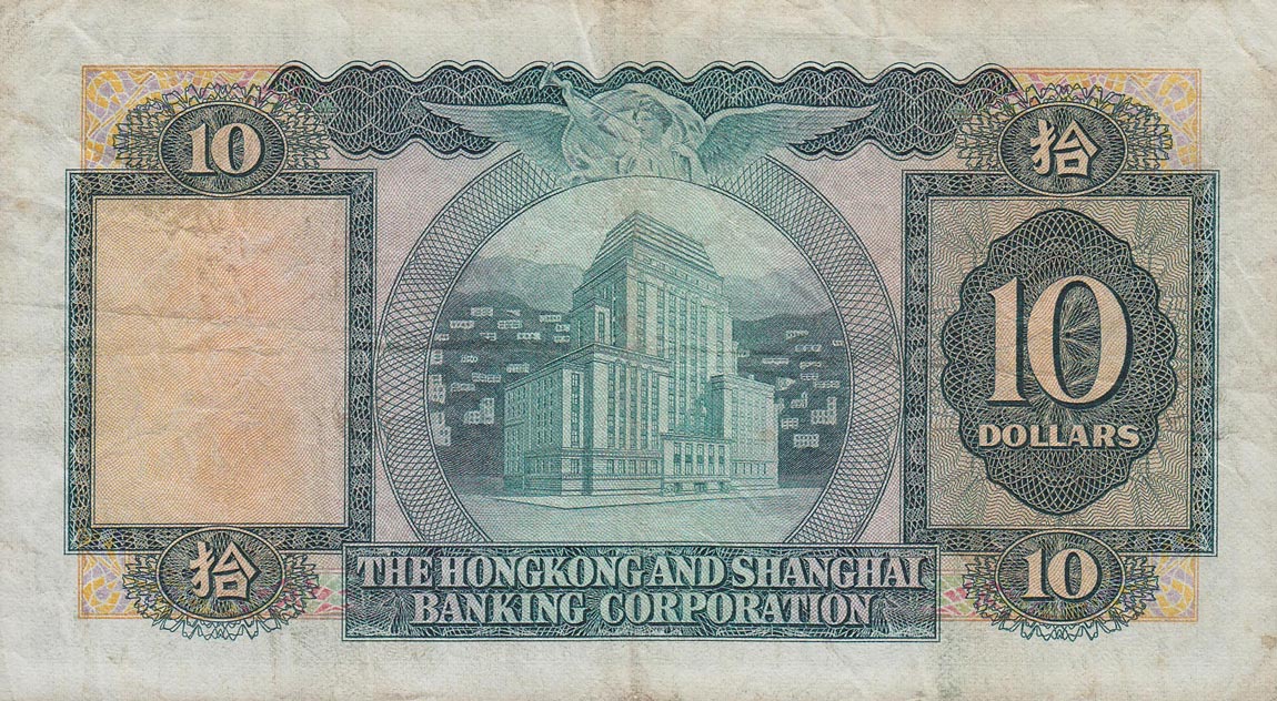 Back of Hong Kong p182f: 10 Dollars from 1968