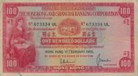 p183b from Hong Kong: 100 Dollars from 1965