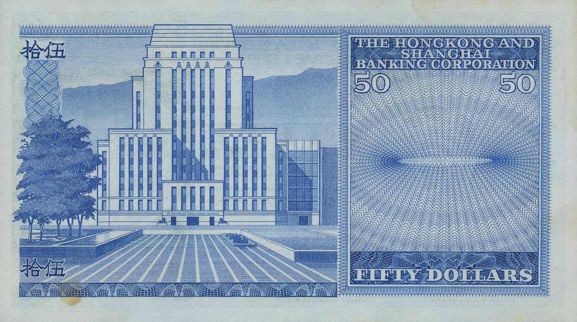 Back of Hong Kong p184a: 50 Dollars from 1968