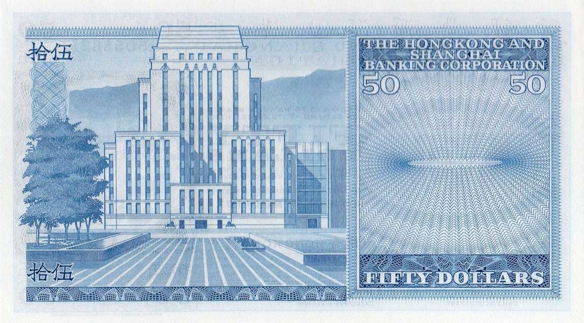 Back of Hong Kong p184d: 50 Dollars from 1977