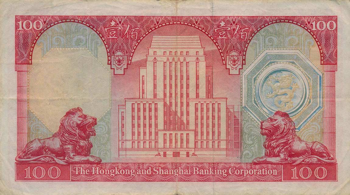 Back of Hong Kong p185d: 100 Dollars from 1975