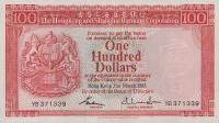 p187d from Hong Kong: 100 Dollars from 1982
