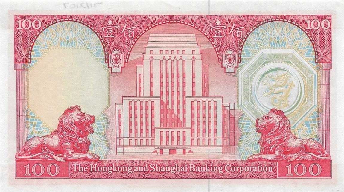 Back of Hong Kong p187s: 100 Dollars from 1982