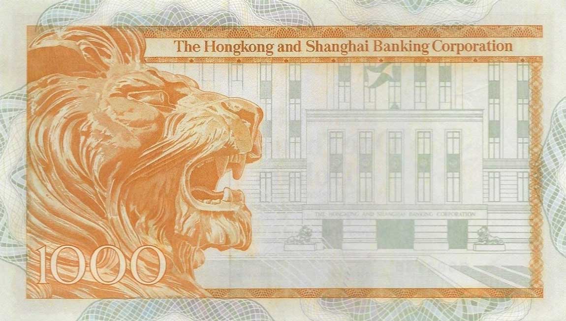 Back of Hong Kong p190d: 1000 Dollars from 1981