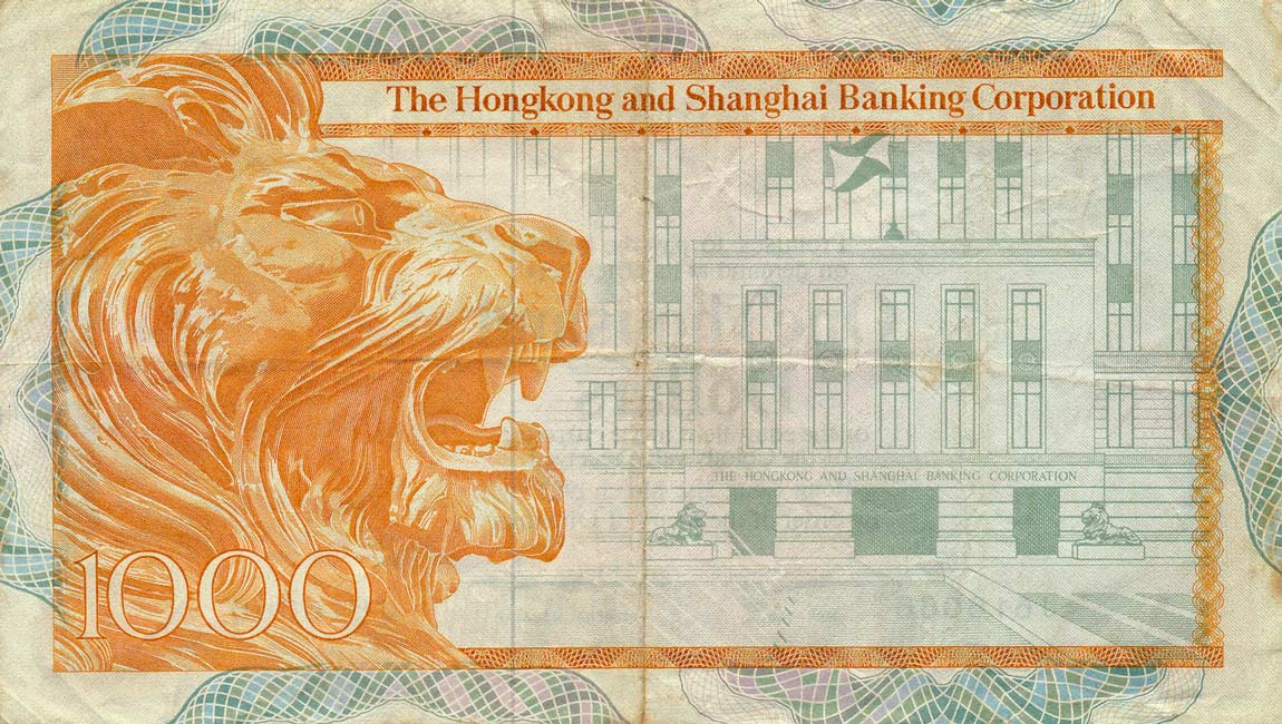 Back of Hong Kong p190e: 1000 Dollars from 1983