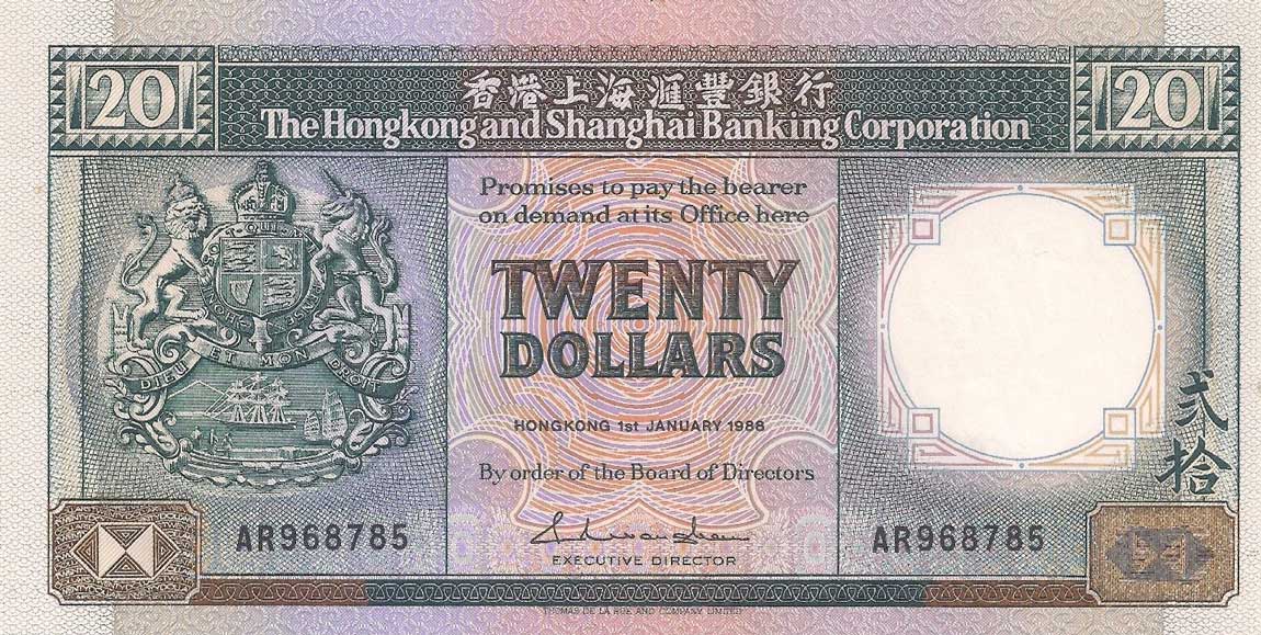 Front of Hong Kong p192b: 20 Dollars from 1988