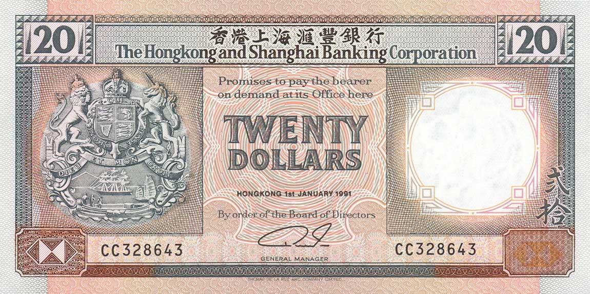 RealBanknotes Com Hong Kong P197b 20 Dollars From 1991   HongKong P197b 20 Dollars F 