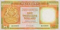 p199a from Hong Kong: 1000 Dollars from 1988