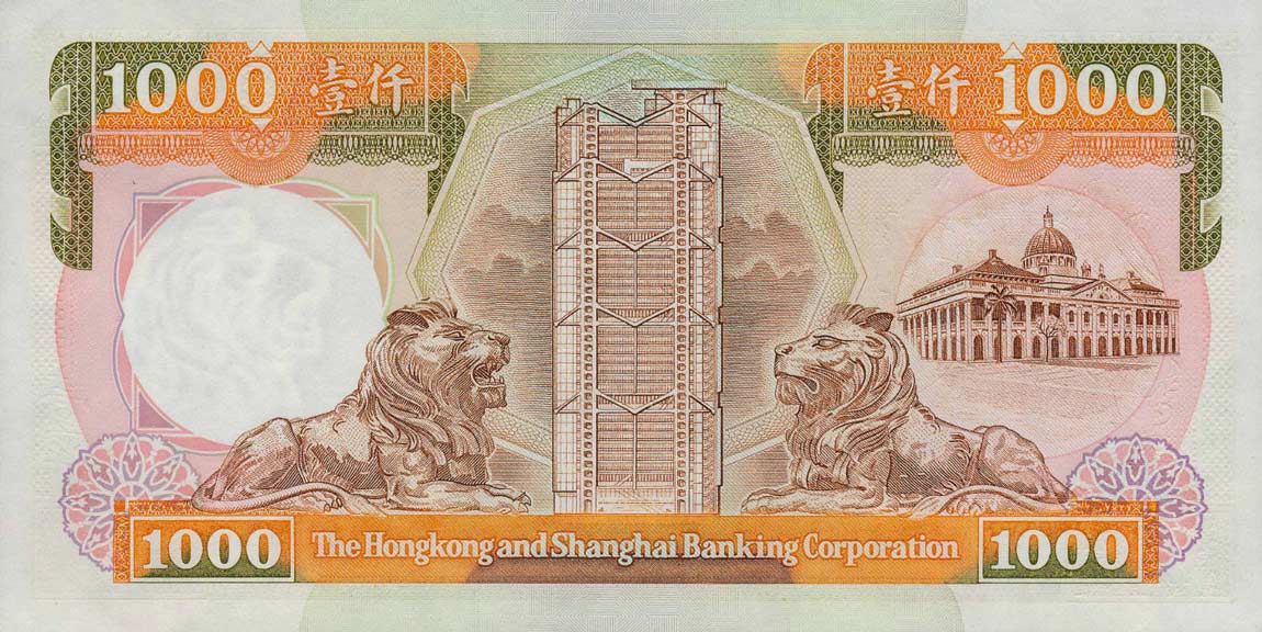 Back of Hong Kong p199c: 1000 Dollars from 1991