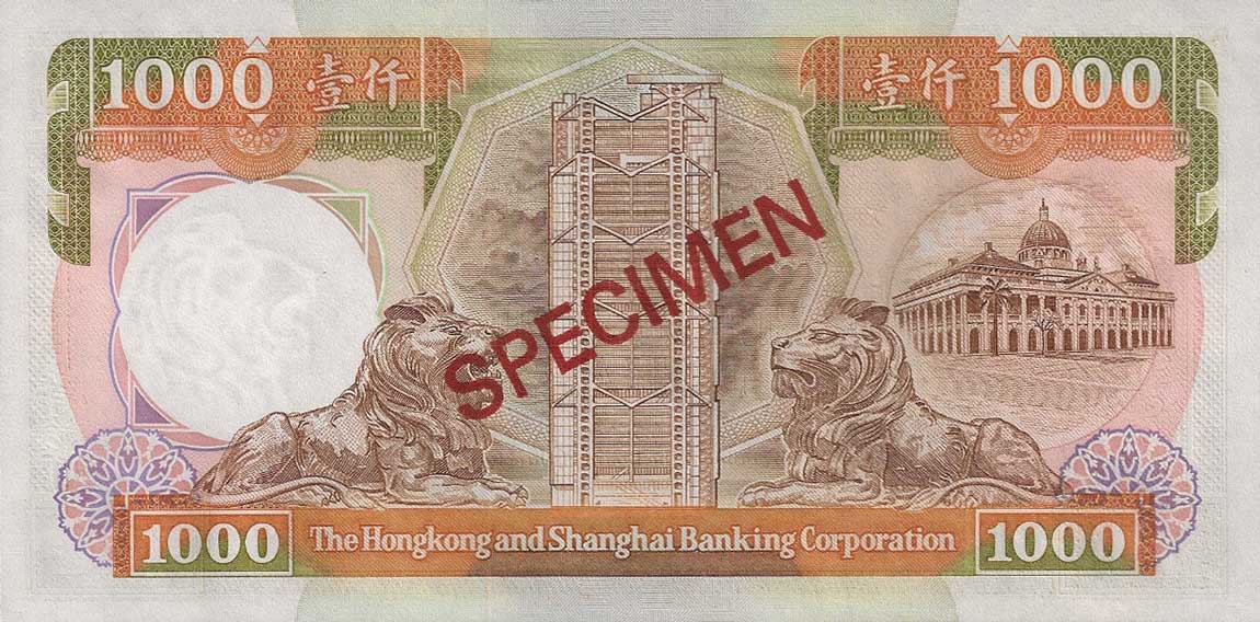 Back of Hong Kong p199s: 1000 Dollars from 1988