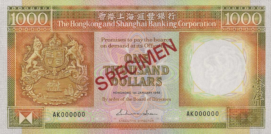 Front of Hong Kong p199s: 1000 Dollars from 1988