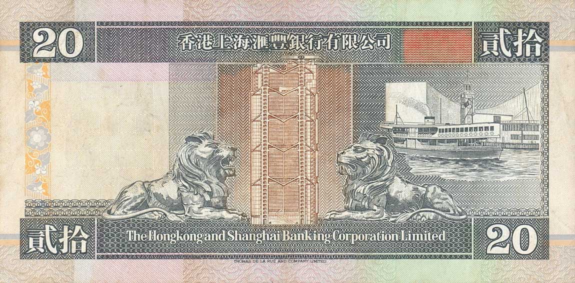 Back of Hong Kong p201a: 20 Dollars from 1993