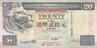 Gallery image for Hong Kong p201a: 20 Dollars