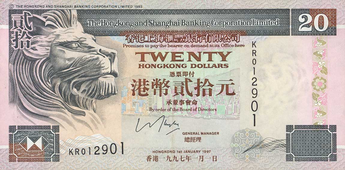 Front of Hong Kong p201c: 20 Dollars from 1997