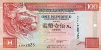 p203a from Hong Kong: 100 Dollars from 1993