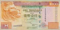 Gallery image for Hong Kong p206a: 1000 Dollars