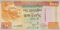 Gallery image for Hong Kong p206b: 1000 Dollars
