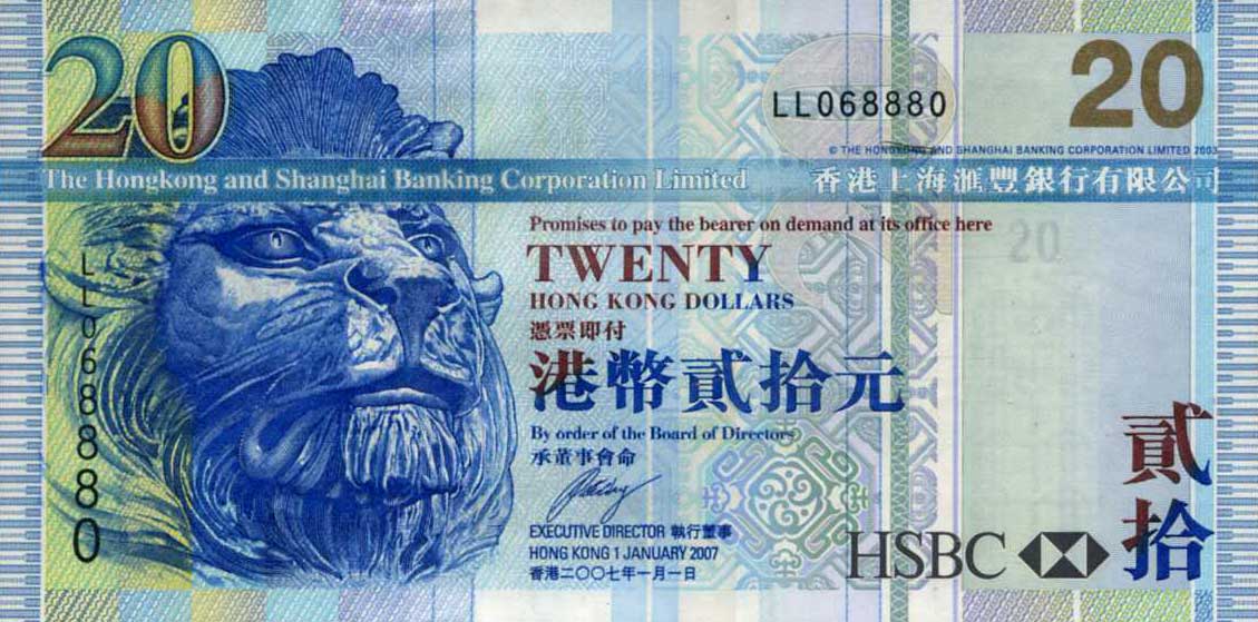 Front of Hong Kong p207d: 20 Dollars from 2007