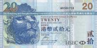Gallery image for Hong Kong p207f: 20 Dollars